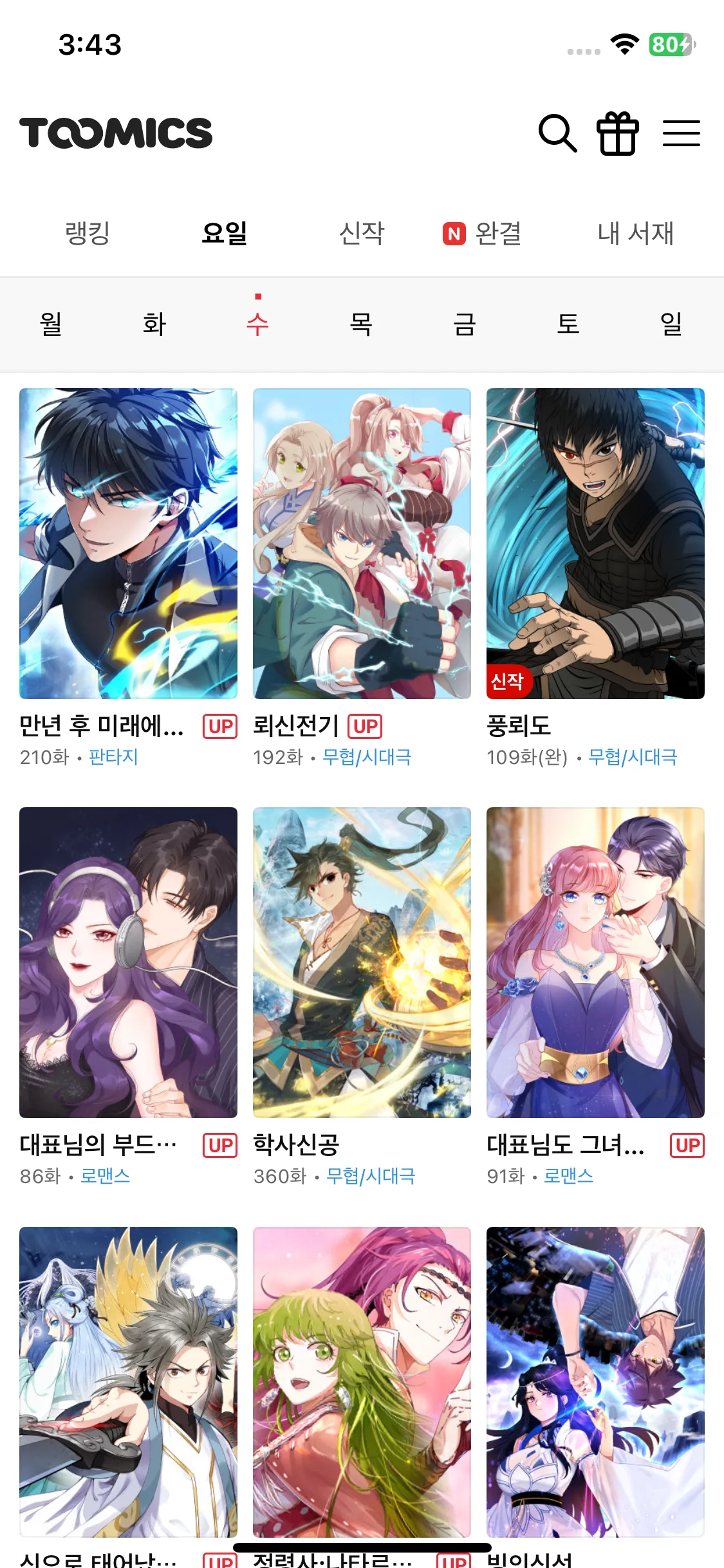 Test Image 1